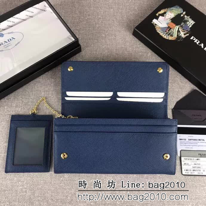 PRADA普拉達 官網同步 簡單時尚 新款女士翻蓋錢夾 1MH132 DD1008